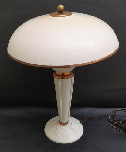 Rare lampe jumo 320 art - rare,
