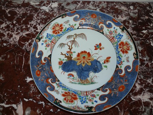Chine tres rare - tres,