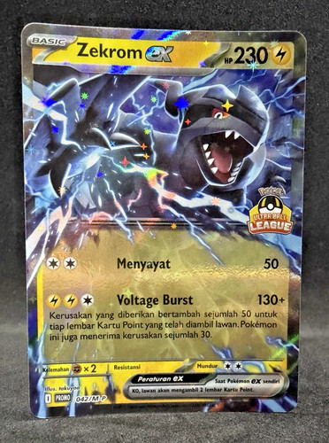 2025 timbre pokemon - 2025-26,