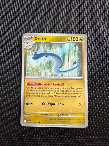 Carte pokémon draco 151 - carte,