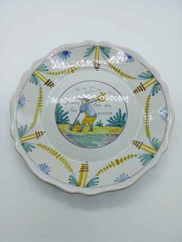 1292 assiette - 1292, )