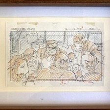 Studio Ghibli : Porco Rosso -