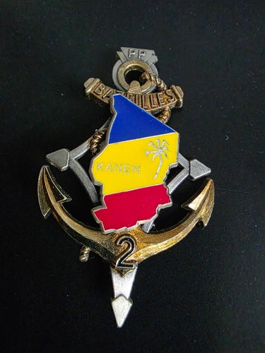 Opex tchad rima 2 - opex, .