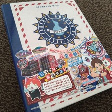 Yo Kai Watch YoKai Mystery