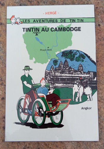 Tintin plaque sérigraphiée - tintin,