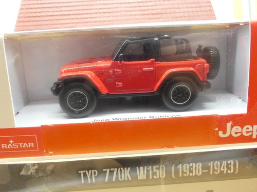 Jeep wrangler rubicon - rubicon, jaune