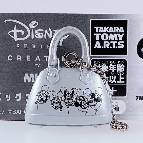 Série disney créée - disney, par