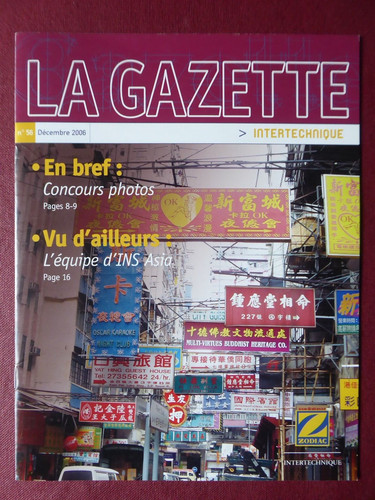 Gazette intertechnique - gazette,