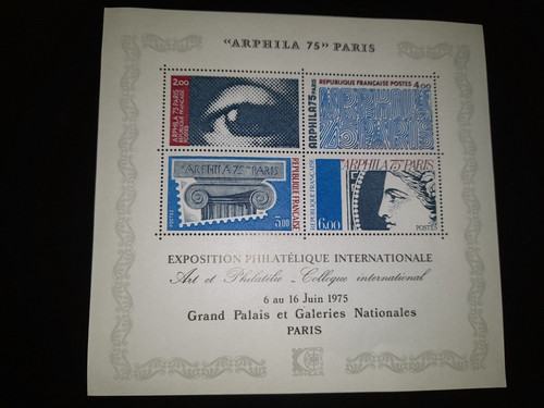 France bloc bf arphila - n°7**,