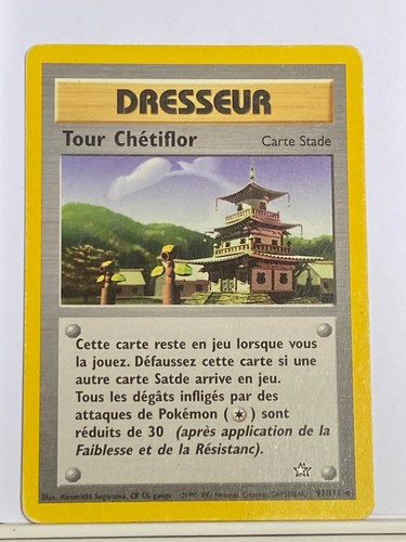 Tour chétiflor 111 - de,