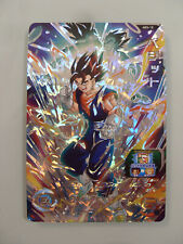Carte Super Dragon Ball Heroes ABS-18 SEC Secrète UR Ultimate Rare Végetto DBH