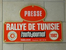 plaque TROPHEE RALLYE DE