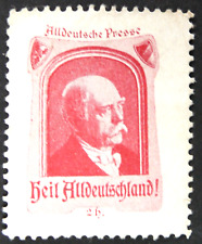 ALLEMAGNE WERBEMARKE : BISMARCK - ALLDEUTSCHE PRESSE / HEIL ALLDEUTSCHAND - NEUF