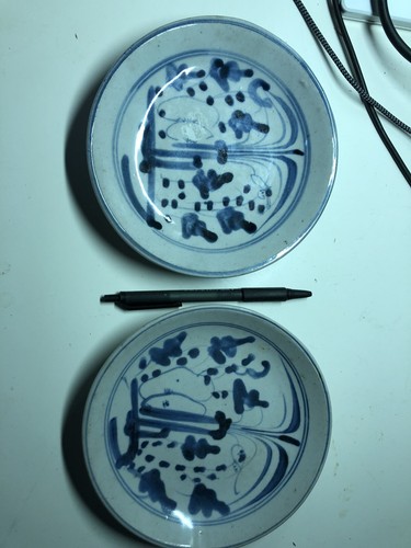 Antique chinese late - late, ming