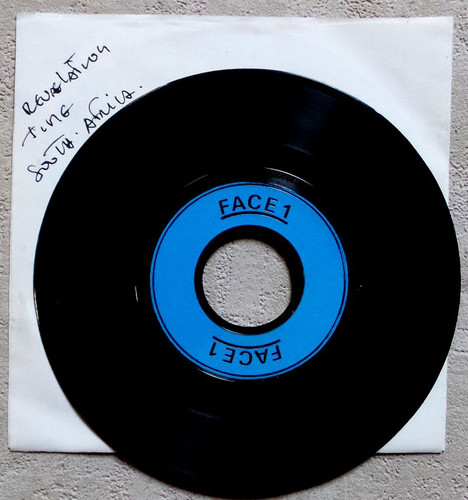 Disque vinyl int - vinyl, int/test