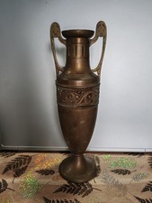 Ancien  vase Amphore Art