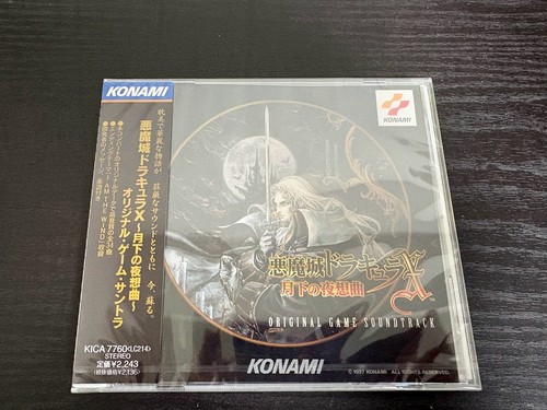 Akumajo dracula castlevania - x,