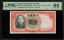 Billet CHINA - Central Bank of China, 1 Yuan 1936 Pick 212c PMG Choice Unc 64