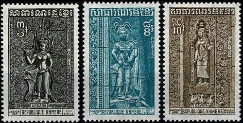Cambodge khmere 1973 - cambodge,