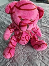 Nocibe collection peluche - peluche, ours