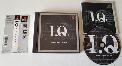 Intelligent qube - i.q,