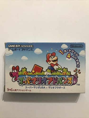 Super mario advance usa - mario,