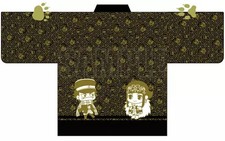 et autres (personnages) Saichi & Asirpa Hanten Moss Green Free Size "Golden