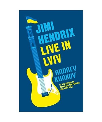 Jimi hendrix live lviv - hendrix, in