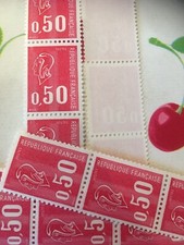 Timbre france neuf 1664d - n°,