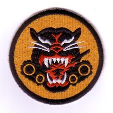 WWII - TANK DESTROYER (Reproduction)