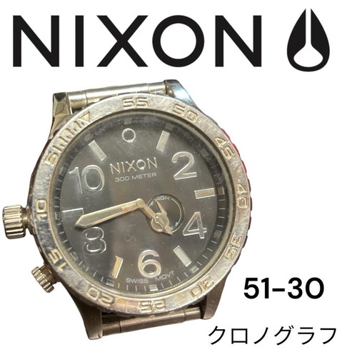 Nixon chronograph 30 - nixon,