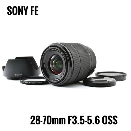 Objectif zoom plein format
