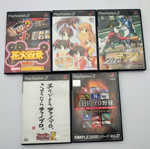Lot 5 jeux - 🎮,