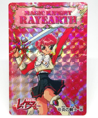 Hikari knight flame - 43,