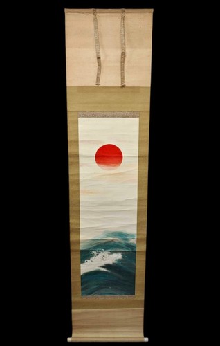 Peinture japonaise kakejiku - japonaise,