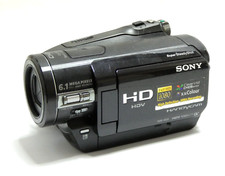 HS POUR PIECES / SONY HANDYCAM