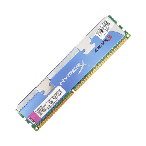 Barrette mémoire 2go ram - 2go,