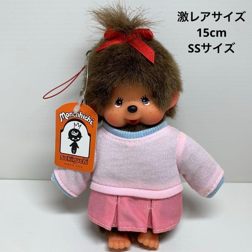 Sekiguchi exclusif neuf - exclusif, ue
