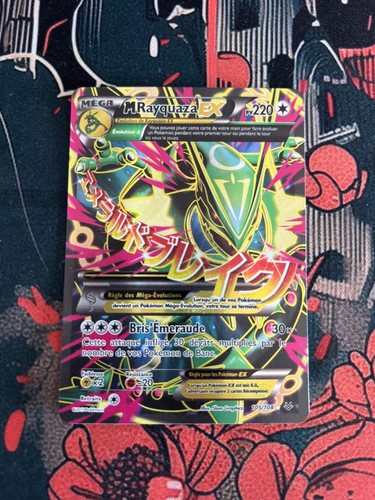 Mrayquaza ciel - mrayquaza,