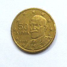 PIECE 50 CENT  EURO Grèce de