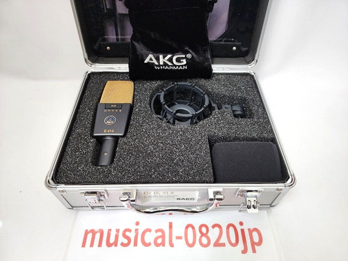 Akg c414 xlii - xlii, studio