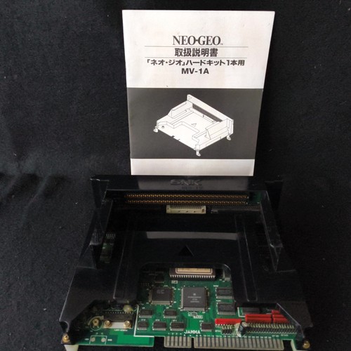 Neo geo mvs carte - neo, mère