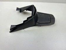 CACHE TRAPPE ESSENCE PEUGEOT