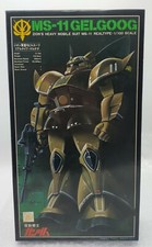1982 Bandai Model Kit Vintage