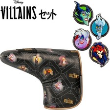 Lynx Japon Disney Villains