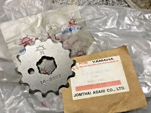 Pignon avant yamaha - avant,