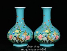 8,4 "Qing Yongzheng Couleur