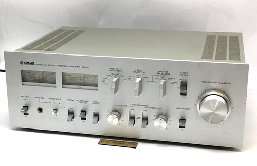 Amplificateur stéréo