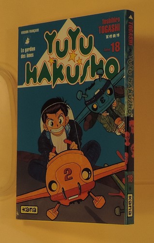 Yuyu hakusho togashi kana - yuyu,