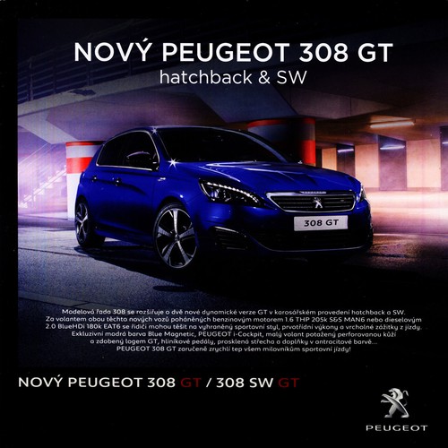 Peugeot 308 2015 - peugeot, 04
